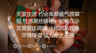 【全网首发 麻豆映画代理出品】皇家华人 清纯女友欲求不满 熊熊监视中