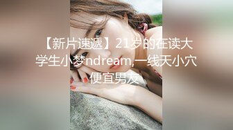 【Stripchat】高颜值混血亚裔蛇精脸女主播「H0A」跳蛋和AV棒一起塞入屄洞里高潮爽到吐舌头【自压水印】