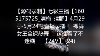 精东影业 JD123《中出内射亲表姐》