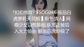 TMW211 姚宛儿 中秋游戏解锁骚逼 醉后双修性爱展开 天美传媒