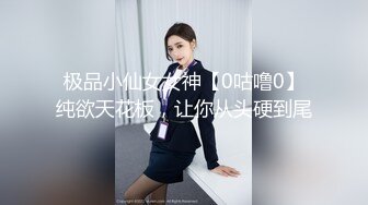 去女友公寓过夜被要求无套抽插 最后外射