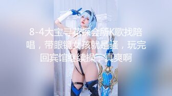 [无码破解]259LUXU-1655 ラグジュTV 1611 『しばらくご無沙汰で悶々としているんです…』Fカップの癒し系看護師がラグジュ初出演！欲求不満だった秘部を掻き回すと愛液を溢れさせて感じてしまうほど敏感状態！妖艶な表情で男根を味わい、自ら腰をくねらせ求めあう濃厚性交！！ (黒木逢夢)