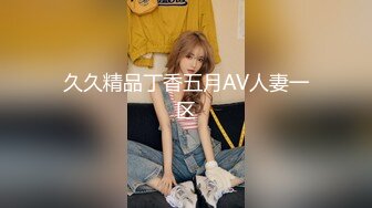 RS-014 娃娃女友炙热的爱液 红斯灯影像 x 麻豆传媒映画