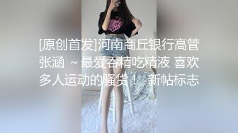 窗前无套后入离异少妇