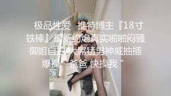 《极限CD大师神级作品》女神级别清一色的气质小姐姐！商场贴身4K抄底多位美少女前后抄不是骚T内就是透明内毛都看见了 (5)