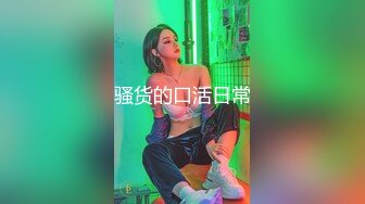 长发年轻妹子全裸自慰，全方位特写粉穴，全程洗澡秀