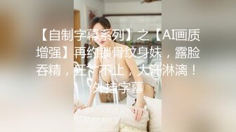 顶级摄影女神『丝蓓绮』超唯美色影流出 美乳粉穴 多套制服装魅惑喷血流出