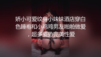 [2DF2] 小哥酒店约操老婆的闺蜜 非常漂亮的长发美女 -[BT种子]