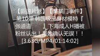 ✿【重磅】绿帽博主【小阿妞】分享老婆3P 给领导放松 兄弟等