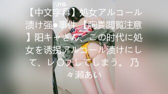 超强露脸网黄女，一女挑战多男，极品母狗【Janpet12】私拍视图