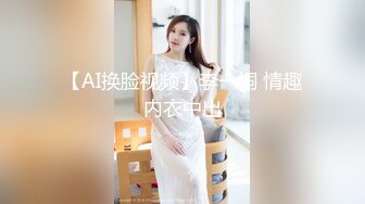 麻豆传媒&amp;皇家华人之丧尸入侵医院 活奸玷污巨乳清纯妹-夜夜