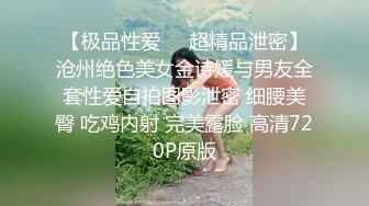 (推荐福利) 小伙去朋友家做客,趁着BF喝酒睡着了,竟然偷吃其男票的大鸡鸡