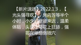 ✿放纵小学妹✿清新校园女神 少女刚发育好的胴体让人流口水 小小年纪就这么放荡，以后还了得 超嫩小骚逼干的淫水泛滥