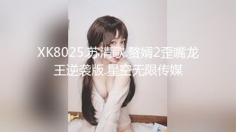 江苏足模小妲己 制服口交打飞机