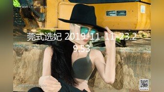 爱豆传媒ID5238 突袭蜜桃臀性感小姨子凌萱