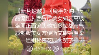 【源码录制】七彩主播【1338922541_褒姒n】5月6号-5月27号直播录播♒️丝足美臀多毛小骚逼♒️被大屌疯狂抽插♒️【50V】 (31)