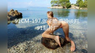 【果条果贷10】近期逾期7位少妇再次打造全新视觉盛宴 王倩2