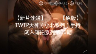 麻豆传媒映画华语AV剧情新作-爱爱需要勇气 2021经典复刻情欲版勇气MV 唯美性爱