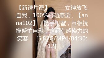 【推特巨乳】z杯悠悠 陈若初 最新iyaofans福利，震惊，出人意料的大，甩起来这画面让人傻眼 (2)