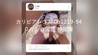 【新片速遞】  三男两女激情5P玩弄骚嫩的妹子，全程露脸小骚货给大哥一起口交大鸡巴，让小哥揉奶抠逼，看看谁草的猛叫的骚