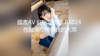 12/30最新 年终性爱狂欢诚邀泰国极品网红芭比约操VIP1196