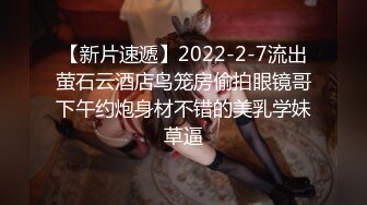 日常更新2023年11月7日个人自录国内女主播合集【166V】 (102)