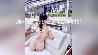 极品骚婊反差嫩模『CandyKiss』唯美cos拍摄现场被摄影师无套内射超可爱小尤物 逼紧水又多