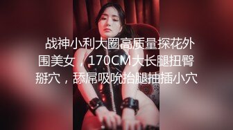 《最新泄密✅反差尤物》推特极品网红巨乳双女神【九儿温柔妹妹 璐璐】合体定制私拍，姐妹系列之风韵的教师