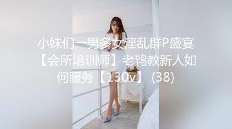 敏感的女孩口交-高潮抽慉