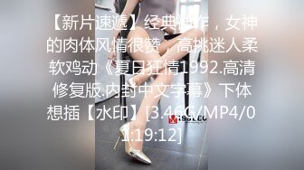 TMW046.夜夜.巨乳海贼团出航.喜欢都可以摸.天美传媒