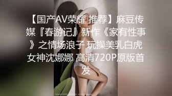 云上会所KTV之偷拍女厕所YSHS 9