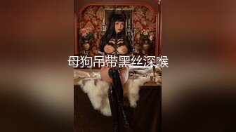 天美传媒TMG015美艳岳母上门调教早泄女婿