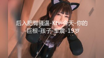 4/22最新 酒店里双男大战丰满熟女强力爆操深入虎穴输出VIP1196