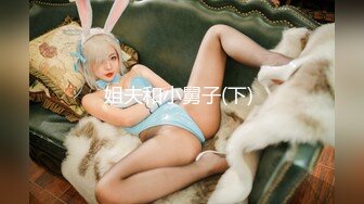 onlyfans甜美TS伪娘『Aliyah Rose lalalin010』约炮直男啪啪 自慰 粉丝订阅福利【78v】  (4)