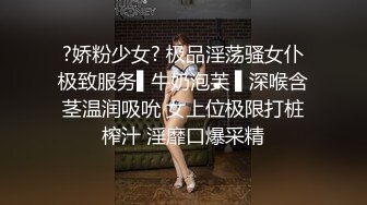 【AI画质增强】麻豆传媒MD-0199 父女乱情