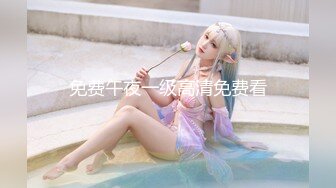 马甲线美少女【招财逼】骚舞诱惑~扒穴自慰~翻白眼~ 4.23--5.15录制合集【33v】 (7)