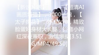 CB站 超极品美女JennyJoice直播大合集【231V】  (109)