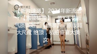 【新片速遞 】 极品淫荡学妹露脸跟狼友互动撩骚，让大哥调教用小嘴伺候大哥的鸡巴，各种舔弄吸蛋蛋听大哥指挥精彩又刺激