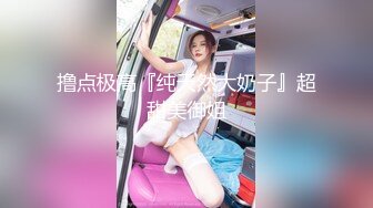 ★☆《极品女神☀️反差泄密》★☆万狼求购Onlyfans可盐可甜清纯萝莉系美少女lewd私拍第二季，啪啪多水蜜穴SM调教纯纯人形小母狗 (2)