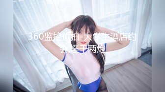 [原y版b]_115_萌m奶n大d美m_20220414