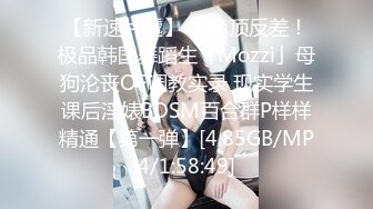 【自整理】老公常年不在家的美人妻，寂寞难耐只好用假鸡巴来给小逼解痒！KellyAleman Solo最新大合集【114V】 (110)