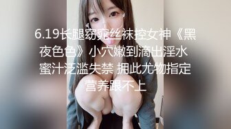 STP28694 洗脚城按摩女辛苦挣钱老公却出轨无奈跟客人中出做爱报复 -萝莉社网红美女 糖糖