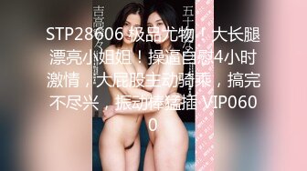 151_(sex)20231003_36e师姐