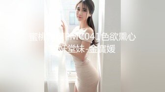 《?震撼精品》女神大胆露脸~众狼求档OnlyFans极品反差小姐姐【妮可】解锁私拍足交口交打炮完美出脸圈粉无数