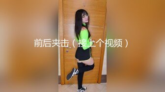 麻豆传媒&amp;Pussy Hunter PS012 欲求不满上门求操