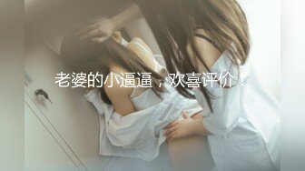 【核弹级爆乳❤️颜值女神】超爆人间胸器『樱花悠』大尺度魅惑私拍 年度最爆爽乳SS极美女神 第②季