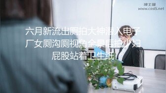 喜欢年轻的感觉，各种尝试一起探索，完美露脸，无套啪啪