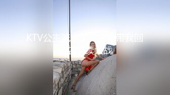 STP27304 ED Mosaic邀请路上素人父女看A片结果两人性欲高涨 VIP0600