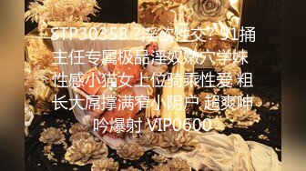 ✿极品御姐✿ 气质风韵高颜值性感爆乳女神▌师师 ▌