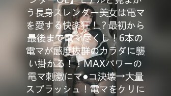 【新速片遞】  漂亮美眉吃鸡啪啪 小情侣在家日常爱爱 被男友无套输出 射了一肚皮 